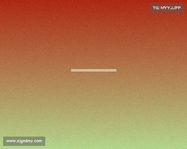 德甲裁判报告揭示判罚误差与争议判决分析及对比赛公正性的影响 德甲裁判报告揭示判罚误差与争议判决分析及对比赛公正性的影响