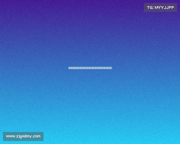 德甲裁判报告揭示判罚误差与争议判决分析及对比赛公正性的影响