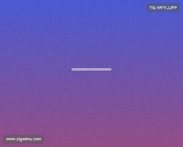 网球比赛赛道维护管理与优化策略探讨及其对赛事影响分析