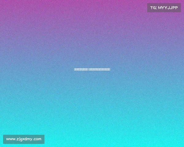 西甲赛季助攻榜揭晓 球员表现一览各队核心贡献分析 西甲赛季助攻榜揭晓 球员表现一览各队核心贡献分析