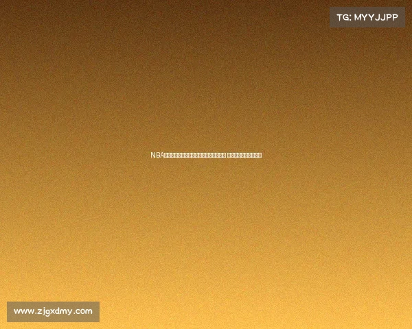 NBA赛季最新动态:詹姆斯领衔湖人再战勇士 双方豪强争锋看点十足