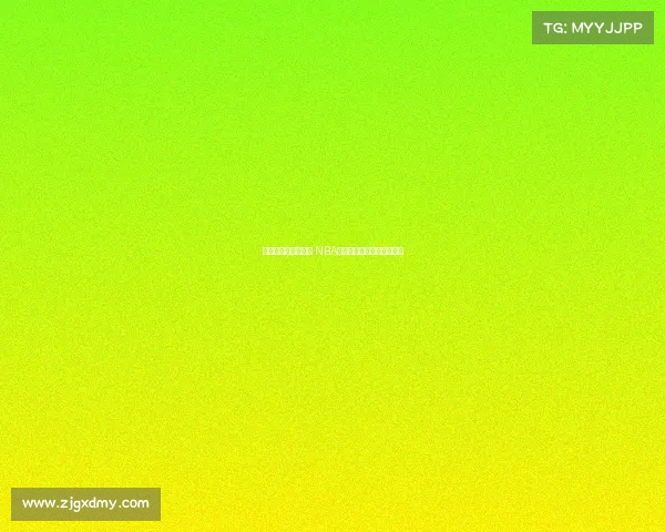 激战四季度精彩纷呈 NBA赛场巅峰对决精彩瞬间回顾